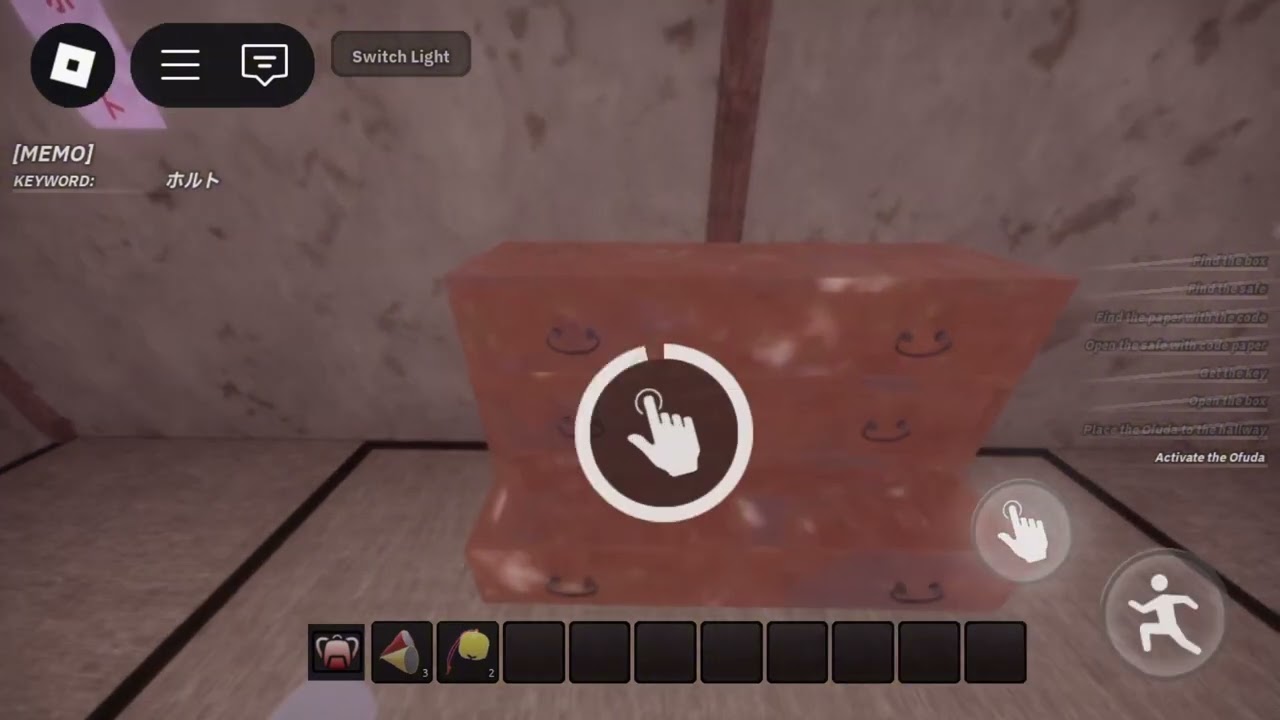 peta peta | level 6 gameplay level 1 - 6