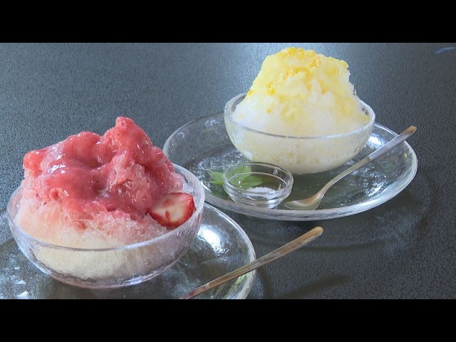 Shaved ice made with corn is also available at a shaved ice