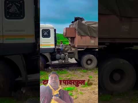 टाटा का पावरफुल ट्रक