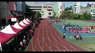 1081214永福國小38週年校慶-六年級大隊接力第二組