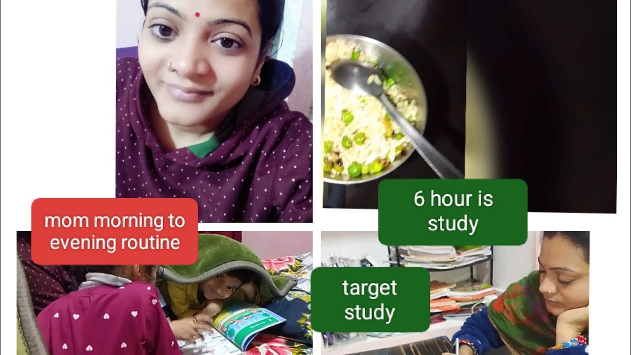 सुबह की चाय☕हस्बैंड का टिफिन🍱और मेरी अधूरी किताब📚👩‍🎓 चलिए आज का दिन साथ बिताते हैं.....