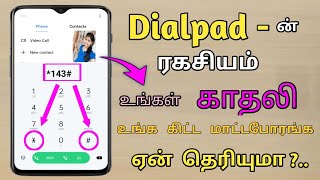 10 Hidden tricks in Dialpad | How to Call forwarding using codes In tamil | call waiting and busy