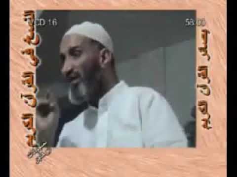 هل الربا حلال الشيخ فريد الأنصاري