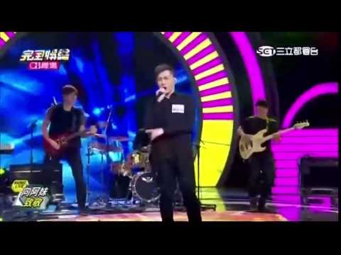 20150410 完全娛樂 黃宥傑(Antonio) + 火星樂團