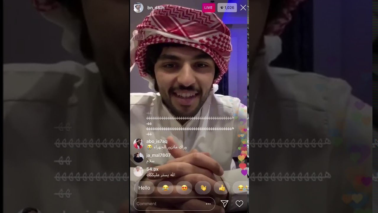 بث محسن بن دقله مع محمد منصور اليوم الاثنين 11/5/1441 كامل .