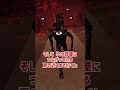 A Brief Explanation Of Sheik And Figures Again DOORS Horror Game Shorts 
