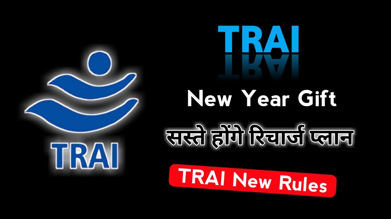 📱TRAI's New Rule: Recharge Plans To Become More Affordable 