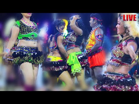 ராஜாராணி ஆட்டம் - நேரலை  நையாண்டி மேளம் நகை தினகரன் கலைக்குழு