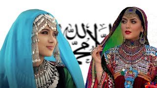 Ethnic Groups of Afghanistan 2025 Ethnic Groups of Afghanistan 2025