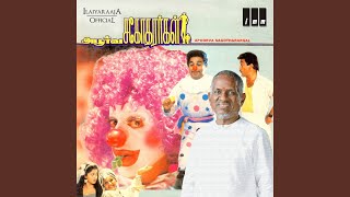 Puthu Maappillaikku
