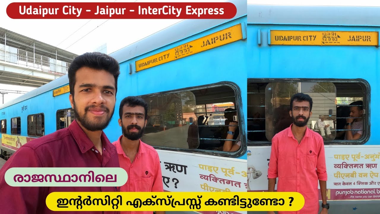 Udaipur City to Jaipur InterCity Express Best Train for Tourists