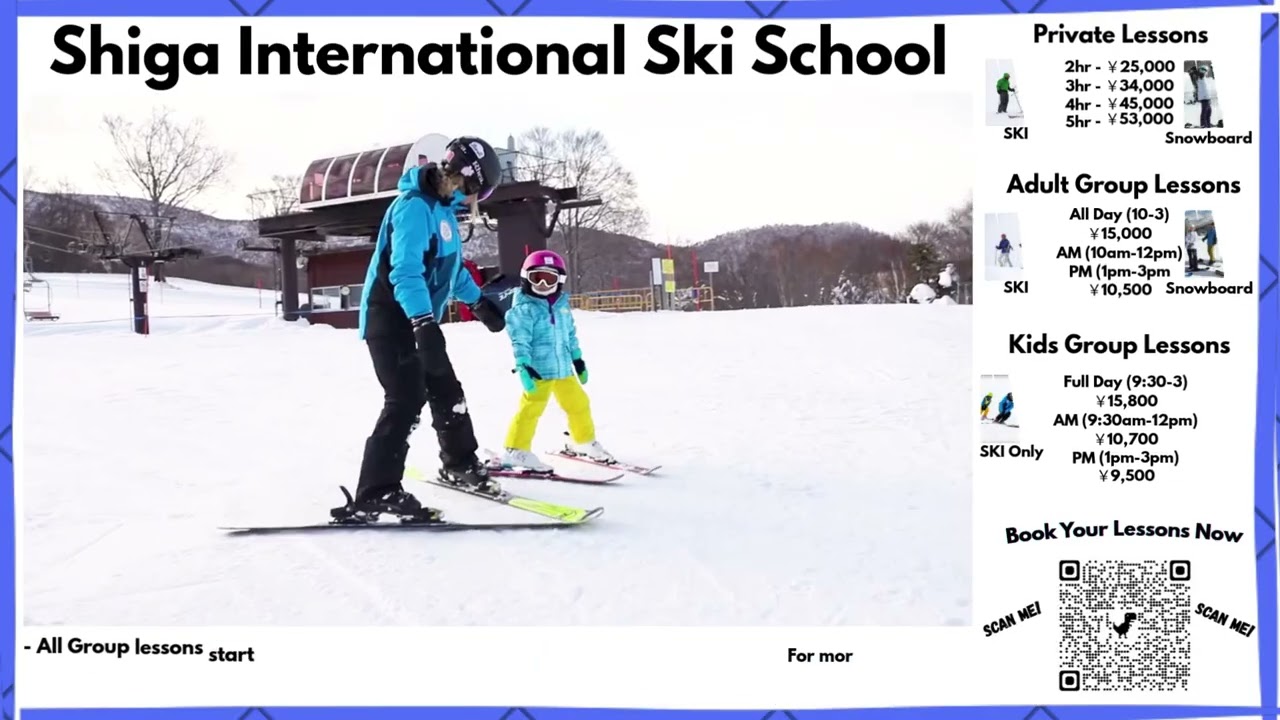 Shiga International Ski School