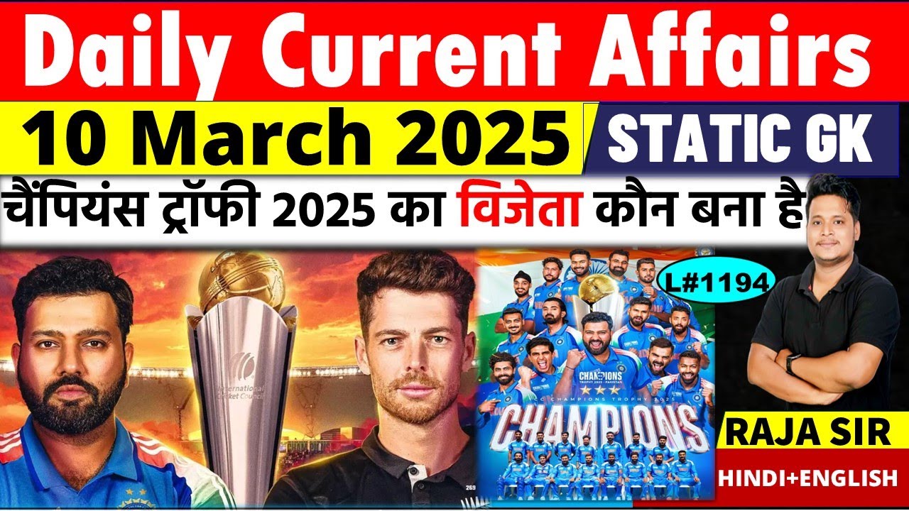 10 March 2025 |Current Affair Today | Daily Current Affairs | Ssc |Rrb ...