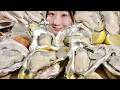 ASMR Raw Oysters【Mukbang/ Eating Sounds】【English Subtitles】