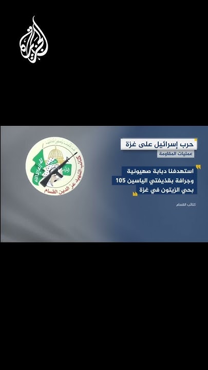 :          
 - نشر قبل 25 دقيقة