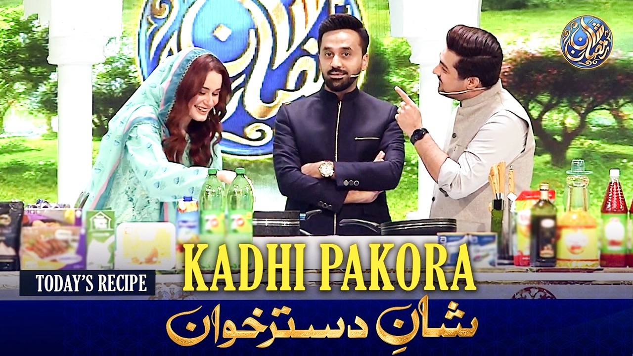 Shan e Dastarkhwan With Healthy Tips | Recipe: by Rida Aalam Kadhi Pakora