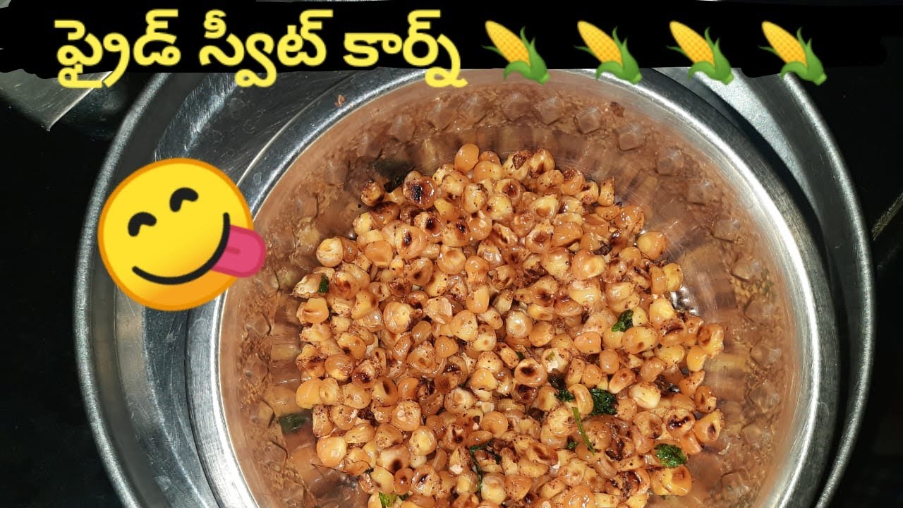 Fried sweet corn - YouTube