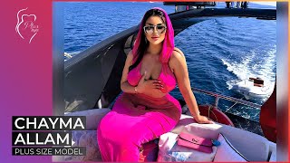 Chayma Allam: Plus Size Model From Morocco , Bio, Body Measurements, Age, Height, Weight, Net Worth