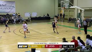 Bryan College vs. Truett McConnell Highlights | 2-29-24