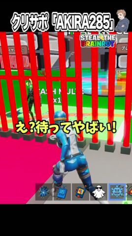 野良サーバーで人の家に入り放題!?激レアモンスター盗み放題と思ったら…【フォートナイト】#shorts