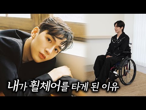 인생을 한순간에 바꿔버린 최고의 선택