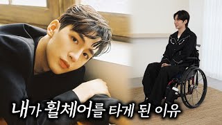 Download Lagu Why I'm in a wheelchair MP3