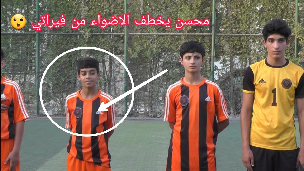 النهائي المثير ( الدببة VS الكريعات ) بطولة الفئات العمرية في شارع فلسطين