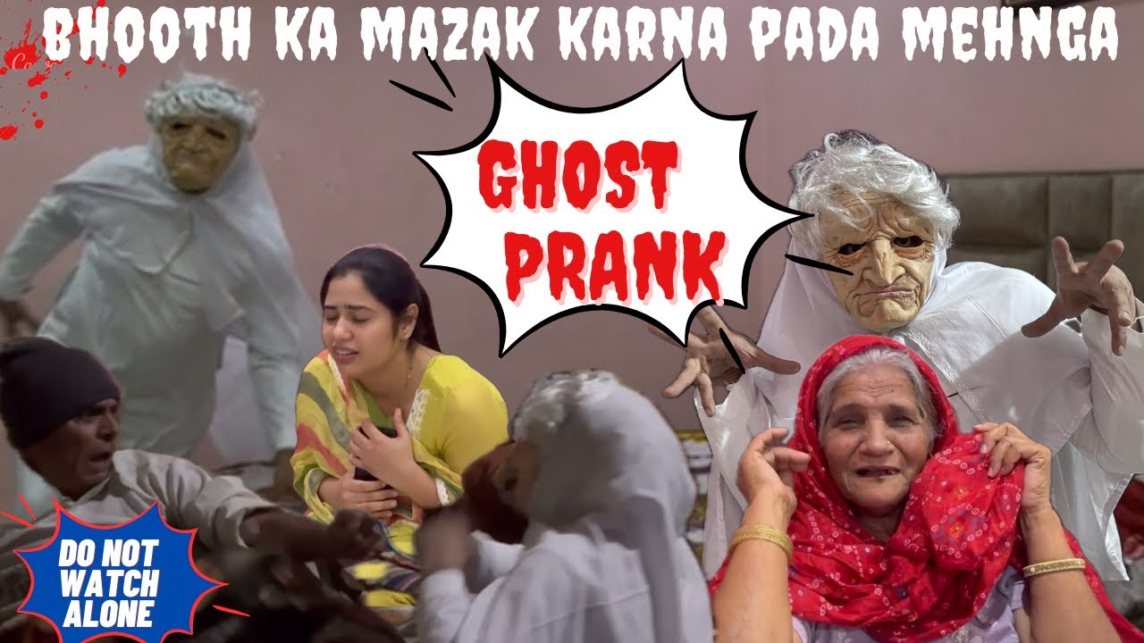 Ghost Do Not Watch Alone🫣😫|| She Started Crying 😭 || 