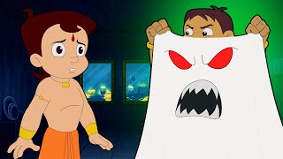 Chhota Bheem