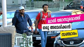 Sancharam | By Santhosh George Kulangara | USA -01 | Safari TV