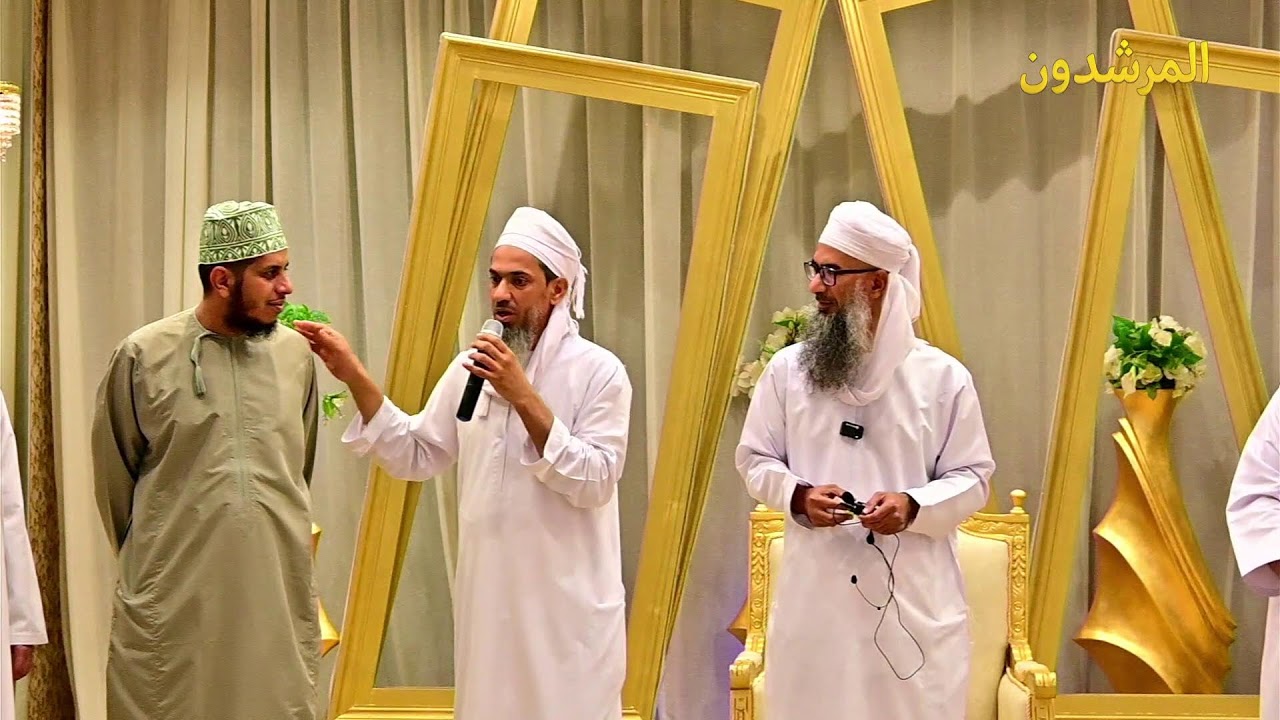 تأملات قرآنية | الشيخ طالب الراشدي | حج ١٤٤٦هـ