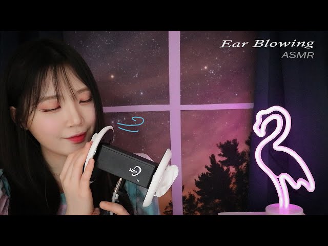 ASMR Ear blowing under the Moonlight Night 🌙