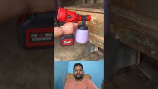 Electric Paint Spray Gun