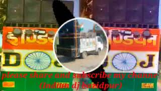 Download Lagu Jay shambhu Jay shambhu DJ remix | Kashi wale devghar wale DJ remix full vibration | Indian dj mix MP3