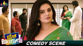 Raja Ravindra, Mano and Sreemukhi Best Comedy Scene | Crazy Uncles | Latest Comedy Scenes