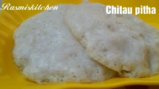 Odisha Special Chitau Pitha In Hindi