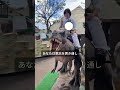 8ヶ月で-30kg痩せたアラフォーママ #ダイエット #ダイエットレシピ #ダイエット記録 #ダイエット仲間募集中
