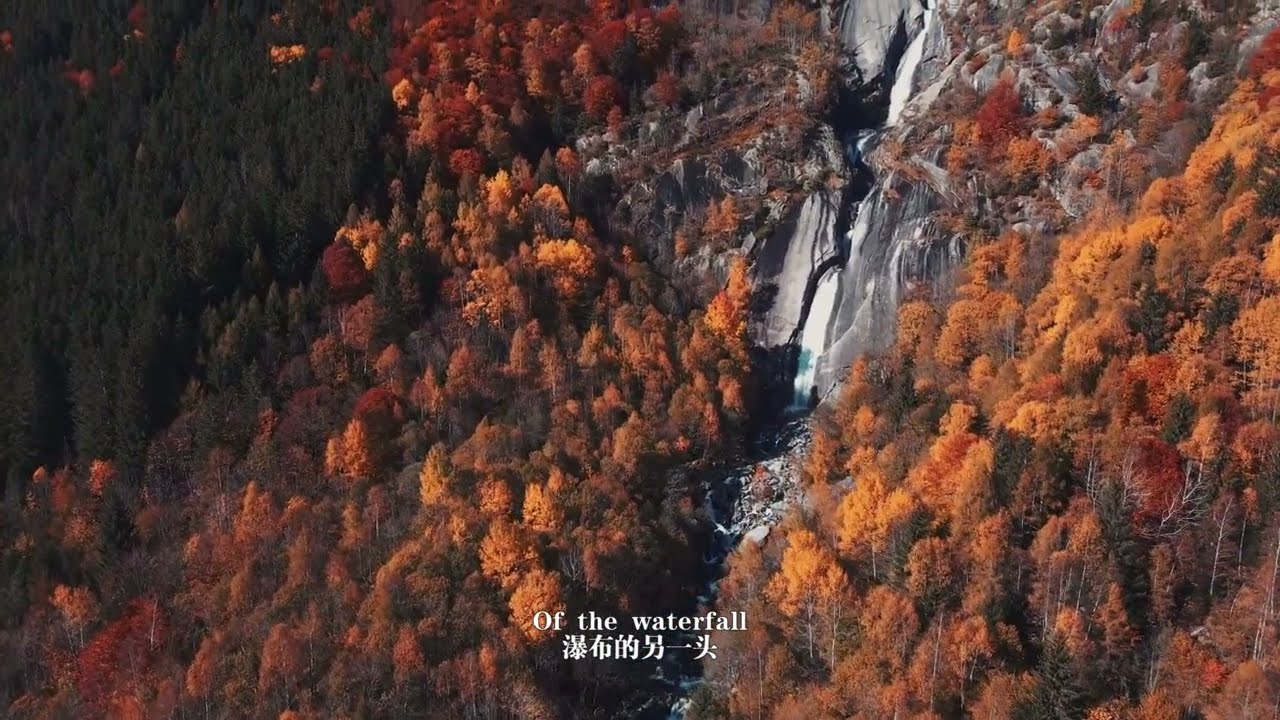 Watch Waterfall - Christopher on YouTube Watch Waterfall - Christopher on YouTube