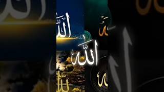 #allah #swt #muhammad muslim edit (part-13) ☪️