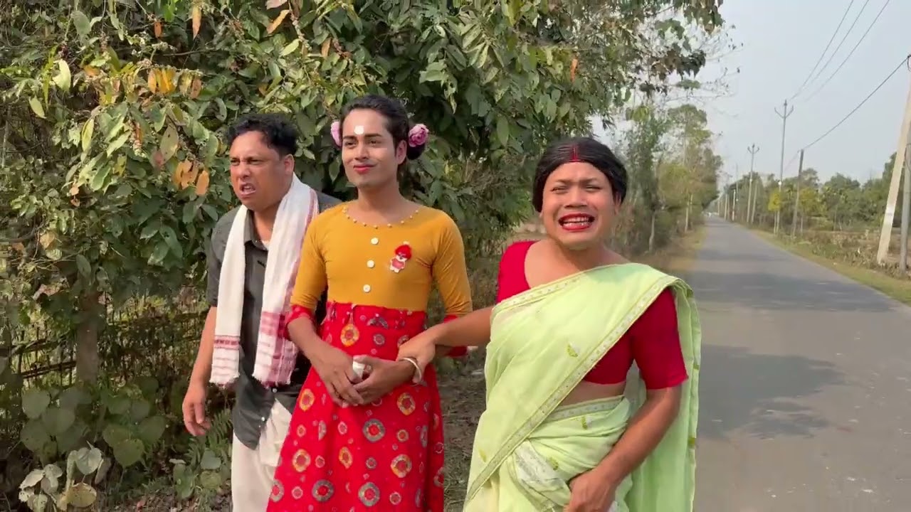 মানুহ জনক বুঢ়া কালত লৰা ছোৱালী লাগে। #funny #assamesecomedy 