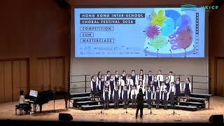 Publication Date: 2026-03-21 | Video Title: HKICF2026 比賽暨大師班 五旬節于良發小學高年級合唱