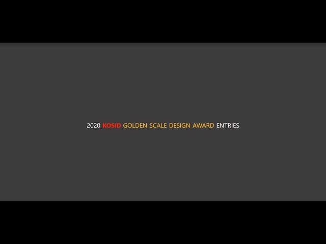 2020 KOSID GOLDEN SCALE ENTRIES