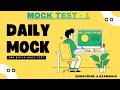 mock test 1 testbook |cgl 2026 full mock testbook