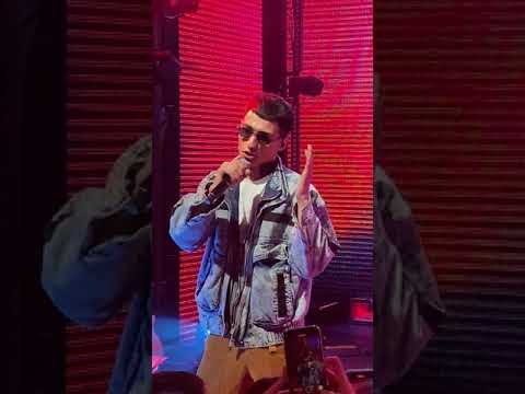 MATRANG Со мной 