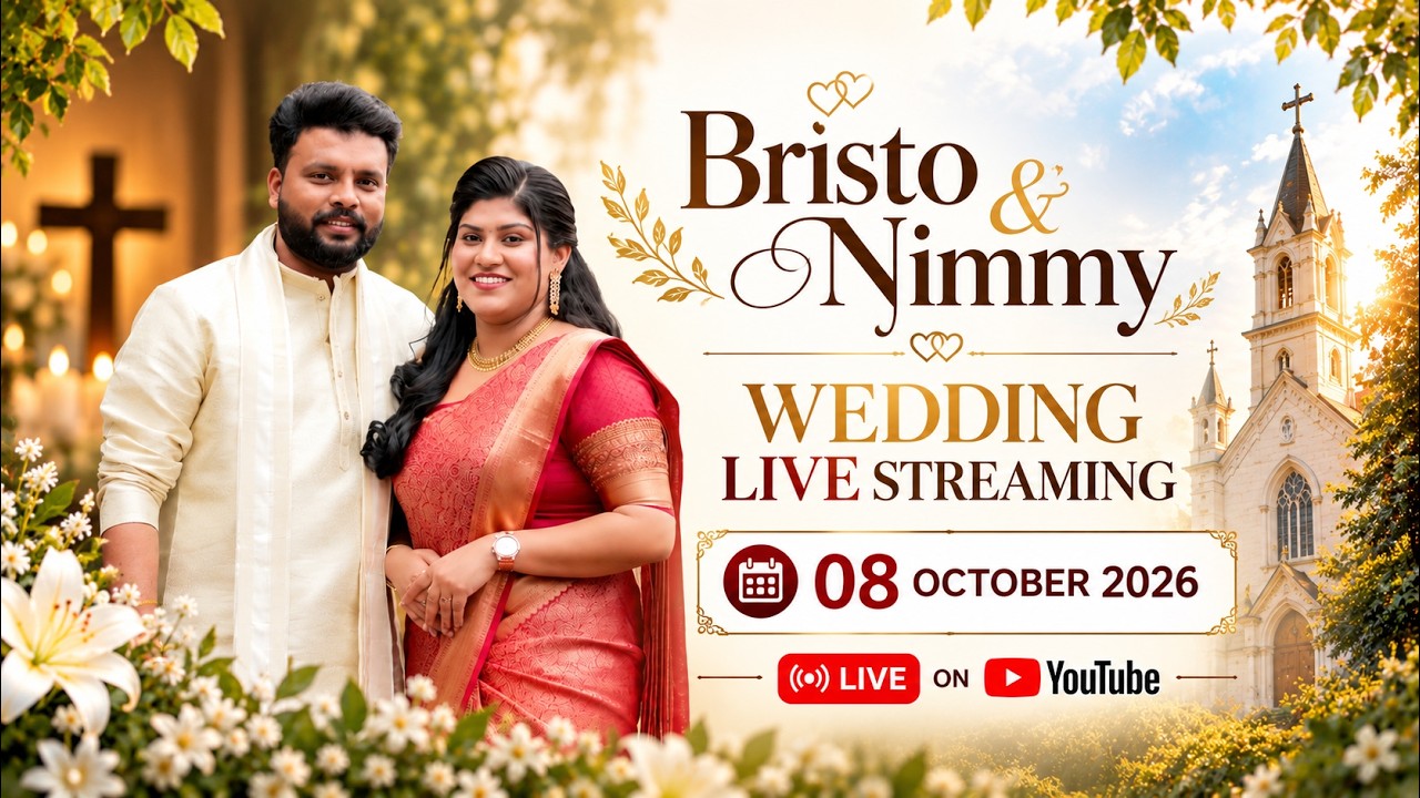 BRISTO & NIMMY | WEDDING || LIVE STREAMING ||