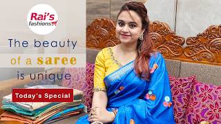 The Beauty Of A Saree Is Unique (12YMD) screenshot 3