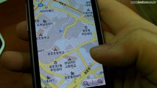 HTC Desire Apps (KOR) screenshot 2