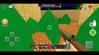 Zombie craft attack city screenshot 3