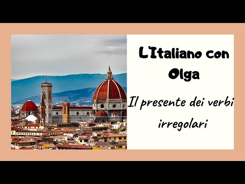 Итальянский язык. Спряжение неправильных глаголов в настоящем времени.