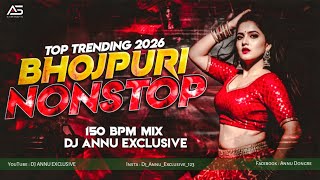 Baarat Roadshow Superhit | Bhojpuri Nonstop Dj Song | 150 Bpm Mix | Dj Annu Exclusive 
